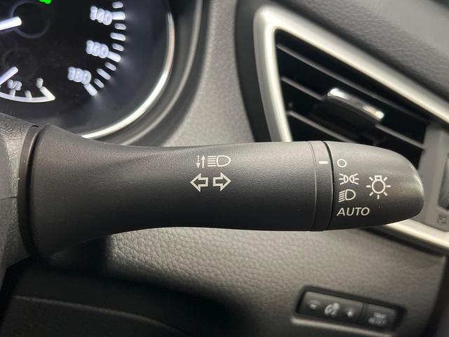 エクストレイル 20X ハイブリッド エマージェンシーブレーキP 4WD 純正9型SDナビ 全周囲カメラ 禁煙車 ドラレコ コーナーセンサー スマートキー LEDヘッド ビルトインETC クルコン オートライト デュアルエアコン 純正17インチAW フルセグ(44枚目)