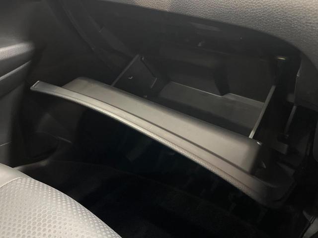 エクストレイル 20X ハイブリッド エマージェンシーブレーキP 4WD 純正9型SDナビ 全周囲カメラ 禁煙車 ドラレコ コーナーセンサー スマートキー LEDヘッド ビルトインETC クルコン オートライト デュアルエアコン 純正17インチAW フルセグ(52枚目)