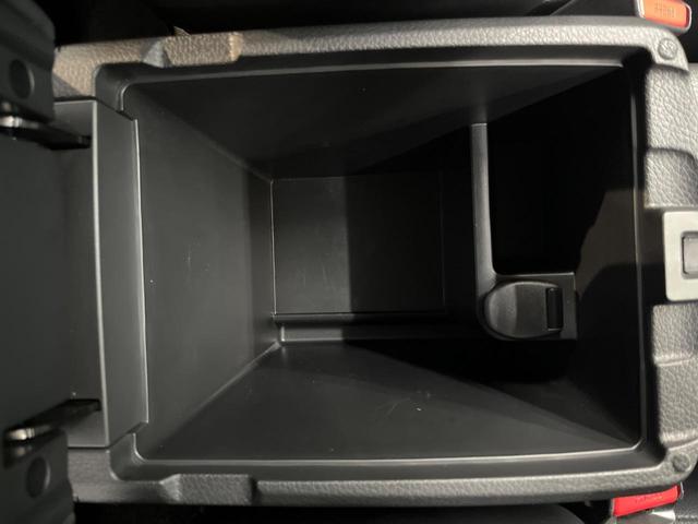 エクストレイル 20X ハイブリッド エマージェンシーブレーキP 4WD 純正9型SDナビ 全周囲カメラ 禁煙車 ドラレコ コーナーセンサー スマートキー LEDヘッド ビルトインETC クルコン オートライト デュアルエアコン 純正17インチAW フルセグ(53枚目)