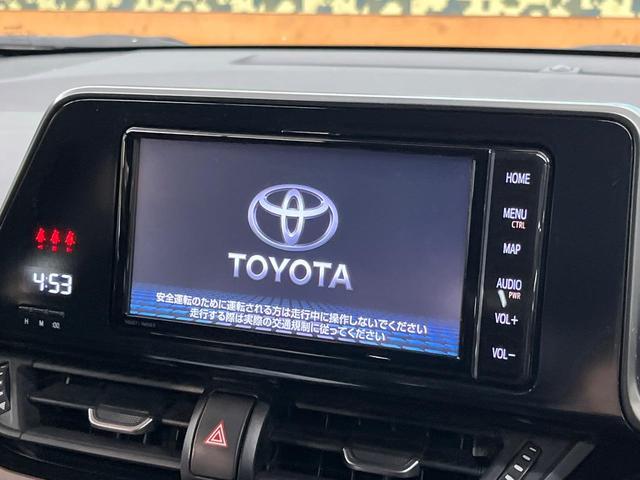 C-HR S LEDパッケージ 純正ナビ バックカメラ セーフティセンス レーダークルーズ 禁煙車 ドラレコ コーナーセンサー レーンキープ スマートキー LEDヘッド ETC オートマチックハイビーム オートライト(3枚目)