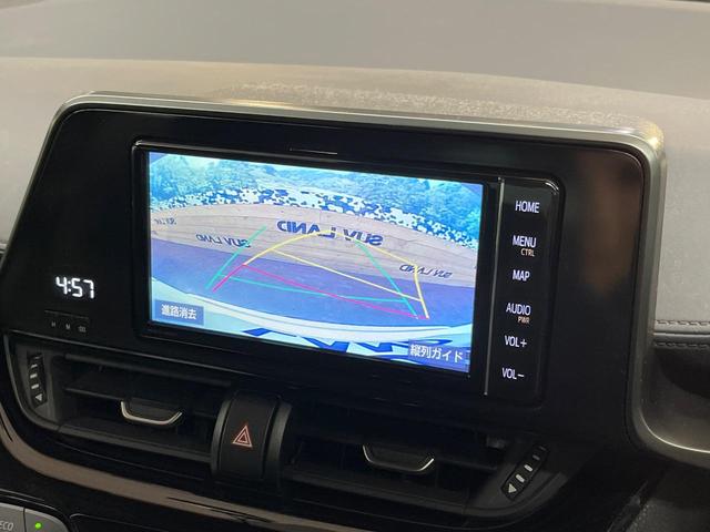 C-HR S LEDパッケージ 純正ナビ バックカメラ セーフティセンス レーダークルーズ 禁煙車 ドラレコ コーナーセンサー レーンキープ スマートキー LEDヘッド ETC オートマチックハイビーム オートライト(4枚目)