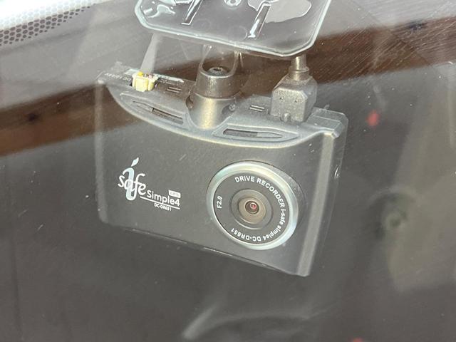 C-HR S LEDパッケージ 純正ナビ バックカメラ セーフティセンス レーダークルーズ 禁煙車 ドラレコ コーナーセンサー レーンキープ スマートキー LEDヘッド ETC オートマチックハイビーム オートライト(7枚目)