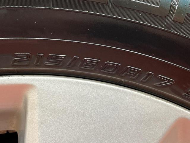 C-HR S LEDパッケージ 純正ナビ バックカメラ セーフティセンス レーダークルーズ 禁煙車 ドラレコ コーナーセンサー レーンキープ スマートキー LEDヘッド ETC オートマチックハイビーム オートライト(30枚目)