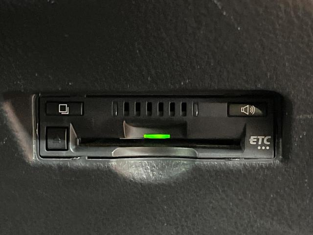 C-HR S LEDパッケージ 純正ナビ バックカメラ セーフティセンス レーダークルーズ 禁煙車 ドラレコ コーナーセンサー レーンキープ スマートキー LEDヘッド ETC オートマチックハイビーム オートライト(38枚目)