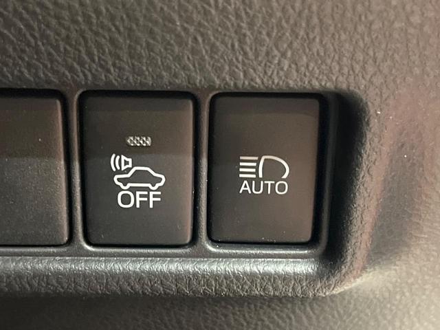 C-HR S LEDパッケージ 純正ナビ バックカメラ セーフティセンス レーダークルーズ 禁煙車 ドラレコ コーナーセンサー レーンキープ スマートキー LEDヘッド ETC オートマチックハイビーム オートライト(39枚目)