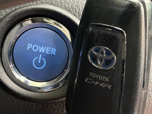 C-HR S LEDパッケージ 純正ナビ バックカメラ セーフティセンス レーダークルーズ 禁煙車 ドラレコ コーナーセンサー レーンキープ スマートキー LEDヘッド ETC オートマチックハイビーム オートライト(40枚目)