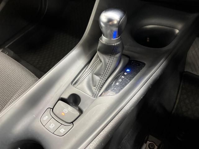 C-HR S LEDパッケージ 純正ナビ バックカメラ セーフティセンス レーダークルーズ 禁煙車 ドラレコ コーナーセンサー レーンキープ スマートキー LEDヘッド ETC オートマチックハイビーム オートライト(46枚目)