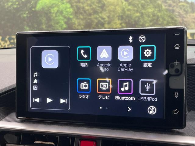 ライズ Ｚ　純正９型ディスプレイ　パノラミックビューモニター　ドライブレコーダー　ＥＴＣ　シートヒーター　シーケンシャルウィンカー　ＬＥＤヘッド　オートライト　オートハイビーム　スマートキー（4枚目）