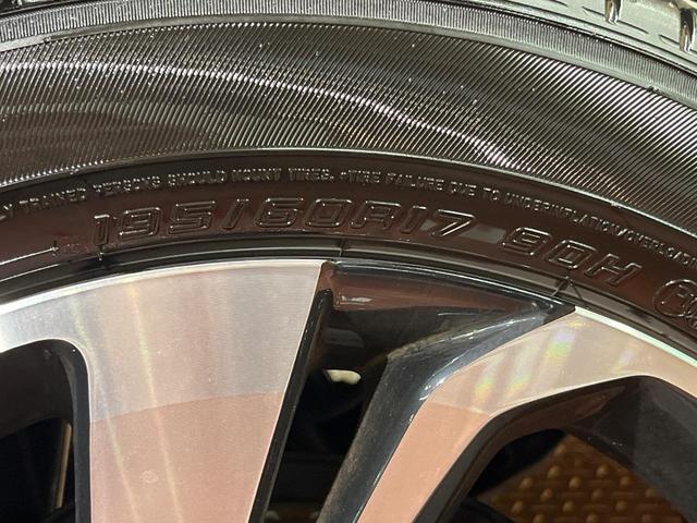 ライズ Ｚ　純正９型ディスプレイ　パノラミックビューモニター　ドライブレコーダー　ＥＴＣ　シートヒーター　シーケンシャルウィンカー　ＬＥＤヘッド　オートライト　オートハイビーム　スマートキー（26枚目）