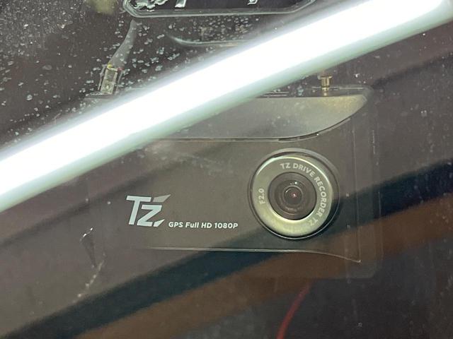 ライズ Ｚ　純正９型ディスプレイ　パノラミックビューモニター　ドライブレコーダー　ＥＴＣ　シートヒーター　シーケンシャルウィンカー　ＬＥＤヘッド　オートライト　オートハイビーム　スマートキー（30枚目）