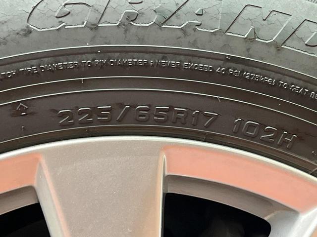 ＣＸ－５ ＸＤ　４ＷＤ　純正ＳＤナビ　サイドカメラ　バックカメラ　スマートシティブレーキサポート　禁煙車　ドラレコ　スマートキー　ＨＩＤヘッド　ビルトインＥＴＣ　クルコン　オートライト　デュアルエアコン（29枚目）