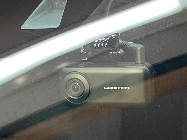 ＣＸ－５ ＸＤ　４ＷＤ　純正ＳＤナビ　サイドカメラ　バックカメラ　スマートシティブレーキサポート　禁煙車　ドラレコ　スマートキー　ＨＩＤヘッド　ビルトインＥＴＣ　クルコン　オートライト　デュアルエアコン（32枚目）