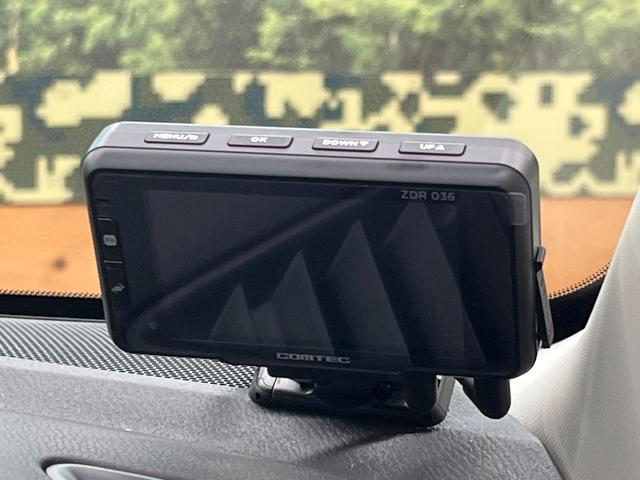 ＣＸ－５ ＸＤ　４ＷＤ　純正ＳＤナビ　サイドカメラ　バックカメラ　スマートシティブレーキサポート　禁煙車　ドラレコ　スマートキー　ＨＩＤヘッド　ビルトインＥＴＣ　クルコン　オートライト　デュアルエアコン（35枚目）