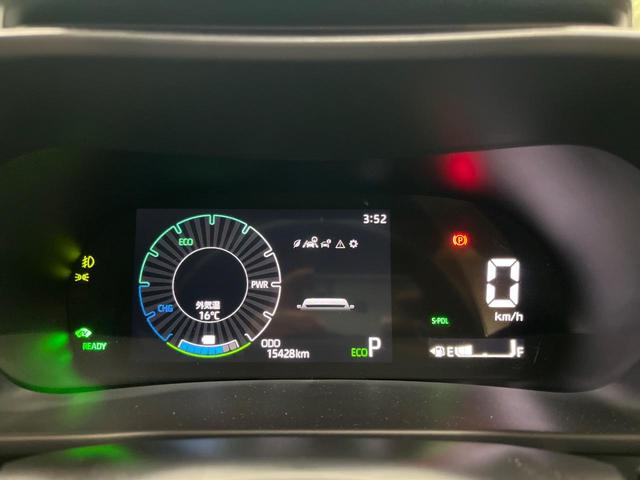 ロッキー プレミアムG HEV フルエアロ 全周囲カメラ スマートアシスト レーダークルーズ 100V電源 禁煙車 ハーフレザーシート ドラレコ レーンアシスト コーナーセンサー スマートキー LEDヘッド ビルトインETC(32枚目)