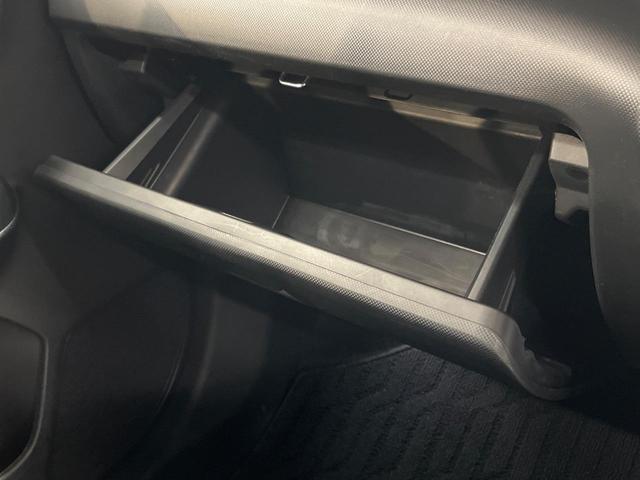 ロッキー プレミアムG HEV フルエアロ 全周囲カメラ スマートアシスト レーダークルーズ 100V電源 禁煙車 ハーフレザーシート ドラレコ レーンアシスト コーナーセンサー スマートキー LEDヘッド ビルトインETC(53枚目)