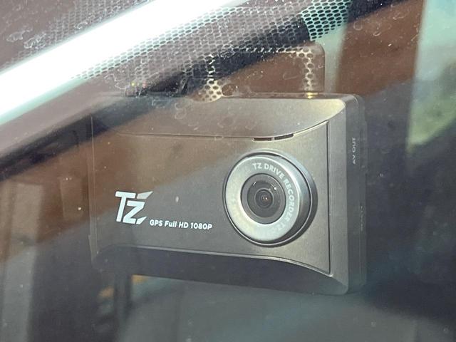 ヴォクシー S-Z 両側電動ドア バックカメラ セーフティセンス レーダークルーズ 禁煙車 電動リアゲート ハーフレザーシート ドラレコ コーナーセンサー スマートキー LEDヘッド ETC(35枚目)