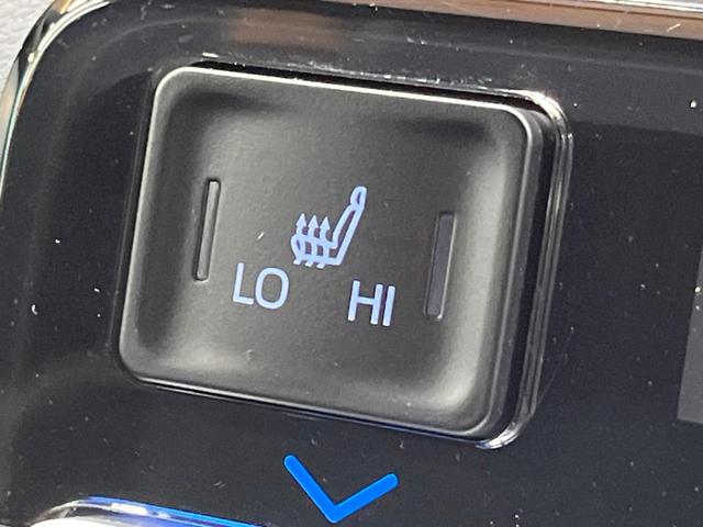 ヴォクシー S-Z 両側電動ドア バックカメラ セーフティセンス レーダークルーズ 禁煙車 電動リアゲート ハーフレザーシート ドラレコ コーナーセンサー スマートキー LEDヘッド ETC(38枚目)