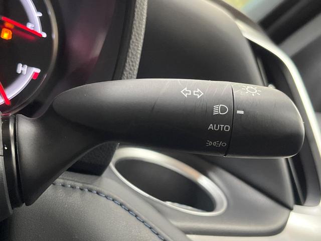 ヴォクシー S-Z 両側電動ドア バックカメラ セーフティセンス レーダークルーズ 禁煙車 電動リアゲート ハーフレザーシート ドラレコ コーナーセンサー スマートキー LEDヘッド ETC(43枚目)