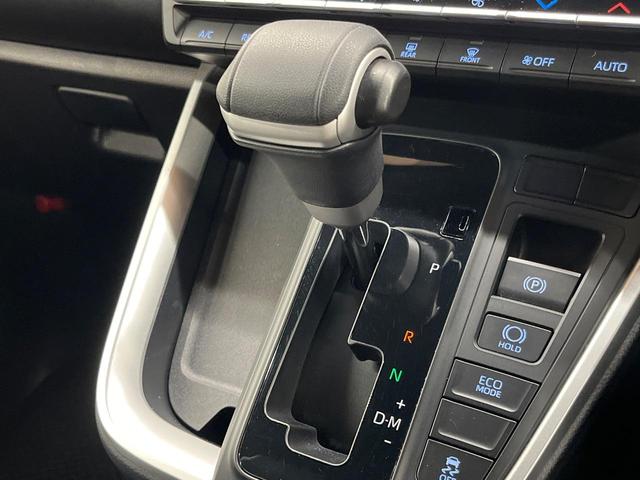 ヴォクシー S-Z 両側電動ドア バックカメラ セーフティセンス レーダークルーズ 禁煙車 電動リアゲート ハーフレザーシート ドラレコ コーナーセンサー スマートキー LEDヘッド ETC(53枚目)