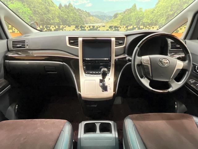 グループ総在庫数約３０，０００台！！全国の系列店からメーカー・車種問わずご紹介出来るので、あなたにピッタリのお車が見つかるはずです♪まずはお問い合わせ下さい☆