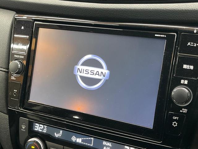 エクストレイル 20Xi 4WD 純正9型ナビ 全周囲カメラ エマージェンシーブレーキ プロパイロット 禁煙車 パワーバックドア 撥水シート ドラレコ ETC コーナーセンサー スマートキー(3枚目)