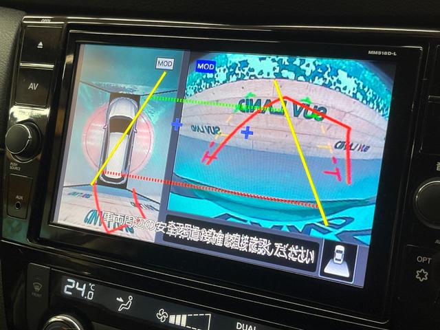 エクストレイル 20Xi 4WD 純正9型ナビ 全周囲カメラ エマージェンシーブレーキ プロパイロット 禁煙車 パワーバックドア 撥水シート ドラレコ ETC コーナーセンサー スマートキー(4枚目)