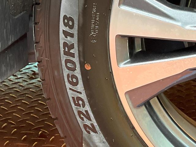 エクストレイル 20Xi 4WD 純正9型ナビ 全周囲カメラ エマージェンシーブレーキ プロパイロット 禁煙車 パワーバックドア 撥水シート ドラレコ ETC コーナーセンサー スマートキー(30枚目)