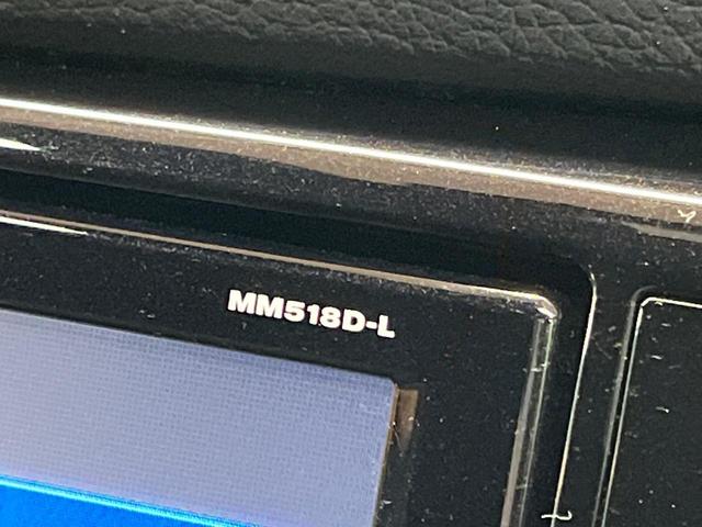 エクストレイル 20Xi 4WD 純正9型ナビ 全周囲カメラ エマージェンシーブレーキ プロパイロット 禁煙車 パワーバックドア 撥水シート ドラレコ ETC コーナーセンサー スマートキー(32枚目)