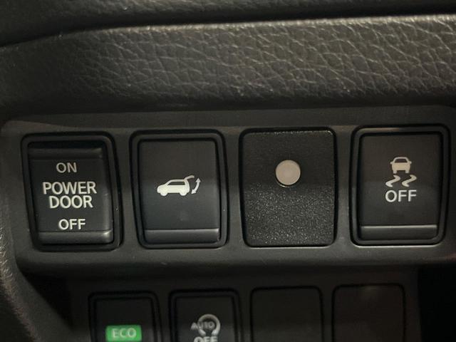 エクストレイル 20Xi 4WD 純正9型ナビ 全周囲カメラ エマージェンシーブレーキ プロパイロット 禁煙車 パワーバックドア 撥水シート ドラレコ ETC コーナーセンサー スマートキー(38枚目)