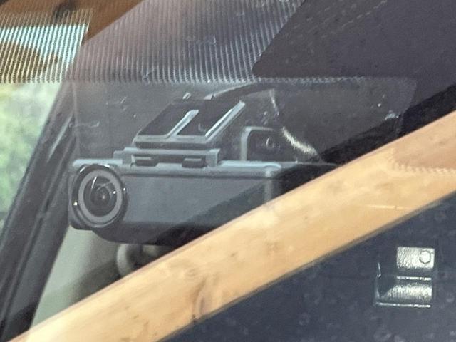 エクストレイル 20Xi 4WD 純正9型ナビ 全周囲カメラ エマージェンシーブレーキ プロパイロット 禁煙車 パワーバックドア 撥水シート ドラレコ ETC コーナーセンサー スマートキー(39枚目)