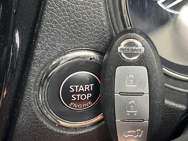 エクストレイル 20Xi 4WD 純正9型ナビ 全周囲カメラ エマージェンシーブレーキ プロパイロット 禁煙車 パワーバックドア 撥水シート ドラレコ ETC コーナーセンサー スマートキー(43枚目)