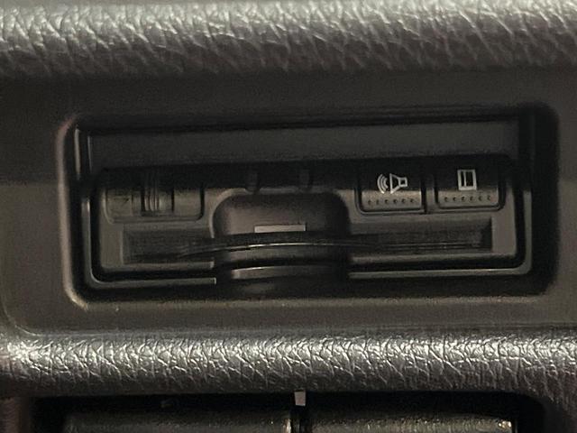 エクストレイル 20Xi 4WD 純正9型ナビ 全周囲カメラ エマージェンシーブレーキ プロパイロット 禁煙車 パワーバックドア 撥水シート ドラレコ ETC コーナーセンサー スマートキー(44枚目)