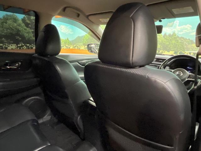 エクストレイル 20Xi 4WD 純正9型ナビ 全周囲カメラ エマージェンシーブレーキ プロパイロット 禁煙車 パワーバックドア 撥水シート ドラレコ ETC コーナーセンサー スマートキー(47枚目)