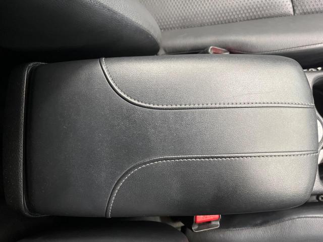 エクストレイル 20Xi 4WD 純正9型ナビ 全周囲カメラ エマージェンシーブレーキ プロパイロット 禁煙車 パワーバックドア 撥水シート ドラレコ ETC コーナーセンサー スマートキー(50枚目)