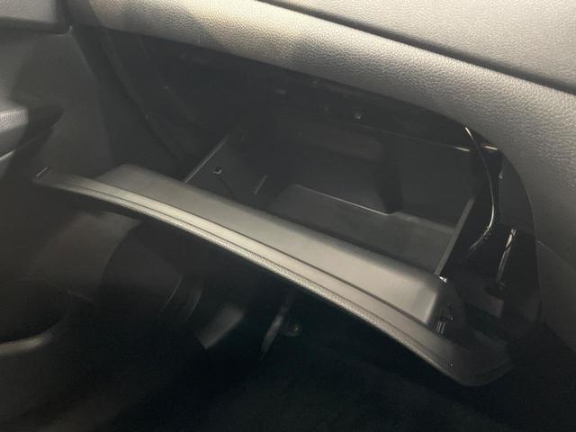 エクストレイル 20Xi 4WD 純正9型ナビ 全周囲カメラ エマージェンシーブレーキ プロパイロット 禁煙車 パワーバックドア 撥水シート ドラレコ ETC コーナーセンサー スマートキー(57枚目)