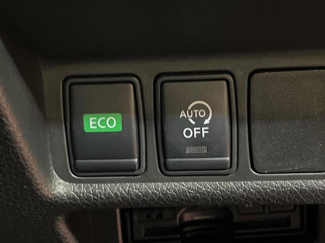 エクストレイル 20Xi 4WD 純正9型ナビ 全周囲カメラ エマージェンシーブレーキ プロパイロット 禁煙車 パワーバックドア 撥水シート ドラレコ ETC コーナーセンサー スマートキー(63枚目)