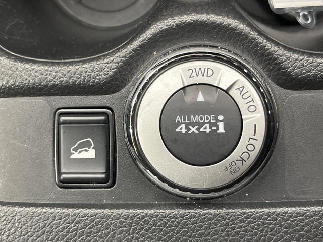 エクストレイル 20Xi 4WD 純正9型ナビ 全周囲カメラ エマージェンシーブレーキ プロパイロット 禁煙車 パワーバックドア 撥水シート ドラレコ ETC コーナーセンサー スマートキー(66枚目)