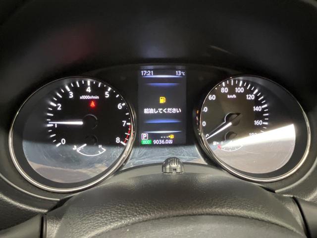 エクストレイル 20Xi 4WD 純正9型ナビ 全周囲カメラ エマージェンシーブレーキ プロパイロット 禁煙車 パワーバックドア 撥水シート ドラレコ ETC コーナーセンサー スマートキー(68枚目)