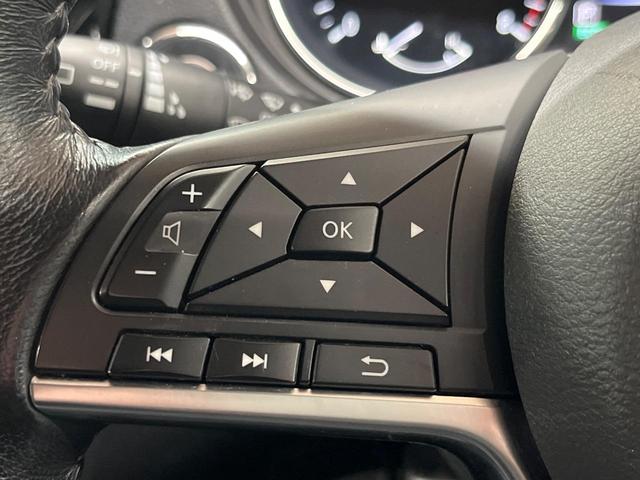 エクストレイル 20Xi 4WD 純正9型ナビ 全周囲カメラ エマージェンシーブレーキ プロパイロット 禁煙車 パワーバックドア 撥水シート ドラレコ ETC コーナーセンサー スマートキー(69枚目)