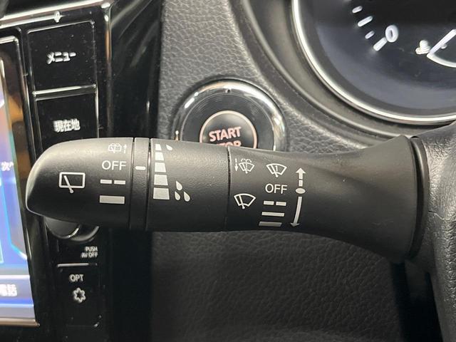 エクストレイル 20Xi 4WD 純正9型ナビ 全周囲カメラ エマージェンシーブレーキ プロパイロット 禁煙車 パワーバックドア 撥水シート ドラレコ ETC コーナーセンサー スマートキー(70枚目)