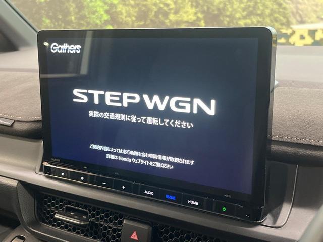 ステップワゴン e:HEVスパーダ プレミアムライン 両側電動ドア 11型純正ナビ 15型後席モニター 全周囲カメラ ホンダセンシング レーダークルーズ 禁煙車 電動リアゲート ハーフレザーシート ドラレコ コーナーセンサー スマートキー LEDヘッド(4枚目)