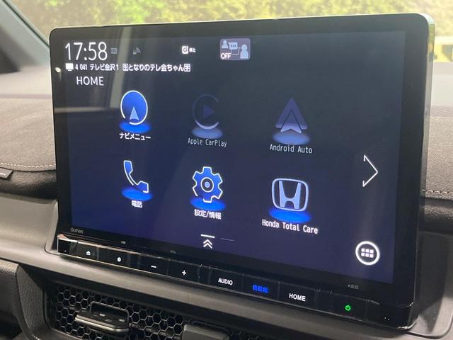 ステップワゴン e:HEVスパーダ プレミアムライン 両側電動ドア 11型純正ナビ 15型後席モニター 全周囲カメラ ホンダセンシング レーダークルーズ 禁煙車 電動リアゲート ハーフレザーシート ドラレコ コーナーセンサー スマートキー LEDヘッド(34枚目)