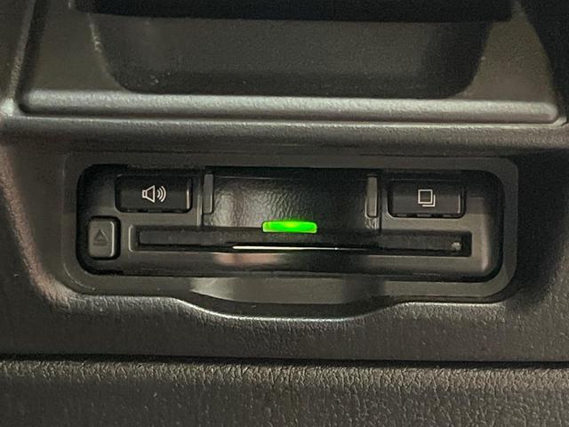 MX-30 ベースグレード ブラウン内装 8.8型マツダコネクト 360°ビューモニター ETC 半革シート シートヒーター ヘッドアップディスプレイ レーダークルーズ シートメモリー付パワーシート(7枚目)