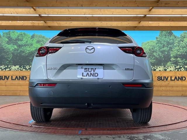 MX-30 ベースグレード ブラウン内装 8.8型マツダコネクト 360°ビューモニター ETC 半革シート シートヒーター ヘッドアップディスプレイ レーダークルーズ シートメモリー付パワーシート(15枚目)