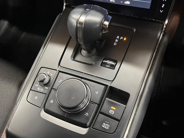 MX-30 ベースグレード ブラウン内装 8.8型マツダコネクト 360°ビューモニター ETC 半革シート シートヒーター ヘッドアップディスプレイ レーダークルーズ シートメモリー付パワーシート(25枚目)