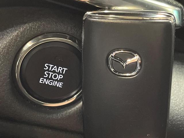 MX-30 ベースグレード ブラウン内装 8.8型マツダコネクト 360°ビューモニター ETC 半革シート シートヒーター ヘッドアップディスプレイ レーダークルーズ シートメモリー付パワーシート(26枚目)