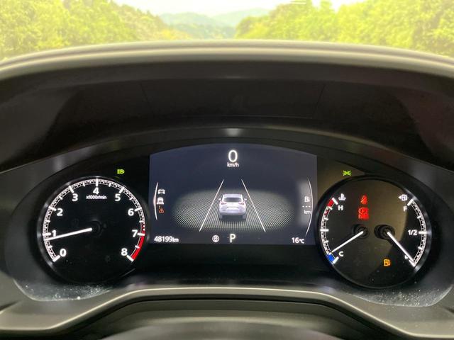 MX-30 ベースグレード ブラウン内装 8.8型マツダコネクト 360°ビューモニター ETC 半革シート シートヒーター ヘッドアップディスプレイ レーダークルーズ シートメモリー付パワーシート(27枚目)