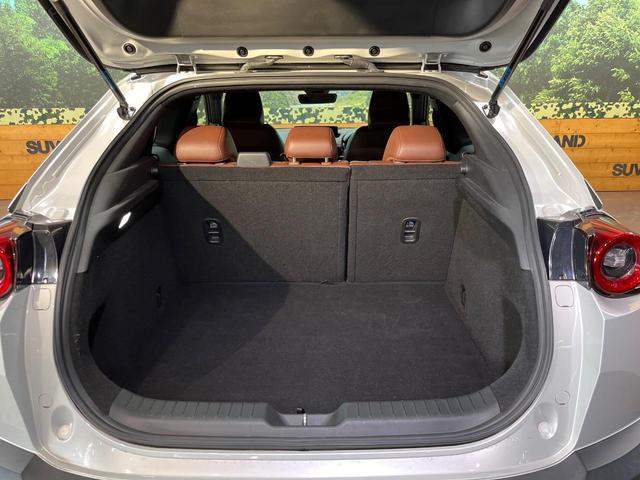 MX-30 ベースグレード ブラウン内装 8.8型マツダコネクト 360°ビューモニター ETC 半革シート シートヒーター ヘッドアップディスプレイ レーダークルーズ シートメモリー付パワーシート(46枚目)