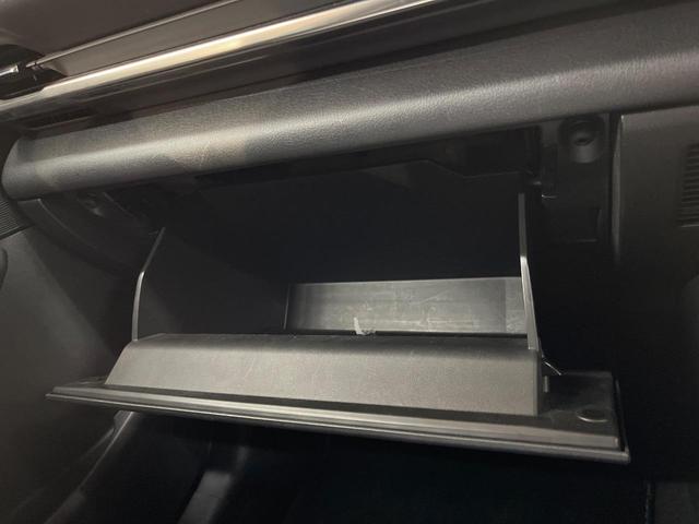 MX-30 ベースグレード ブラウン内装 8.8型マツダコネクト 360°ビューモニター ETC 半革シート シートヒーター ヘッドアップディスプレイ レーダークルーズ シートメモリー付パワーシート(50枚目)