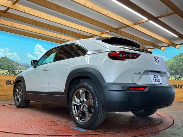 MX-30 ベースグレード ブラウン内装 8.8型マツダコネクト 360°ビューモニター ETC 半革シート シートヒーター ヘッドアップディスプレイ レーダークルーズ シートメモリー付パワーシート(53枚目)